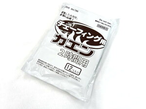 jC^J(NIITAKA) Ō`R `F[tBOpJG(2ԗp) 12 Ō` R ΍ R   o[xL[ BBQ W[ AEghA Lv \Lv gbLO 