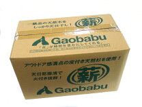 楽天市場】杉 薪の通販