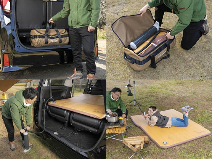 楽天市場】マルビーレ (MAULBEERE)かんたん車中泊ベッドキット 茶木目 