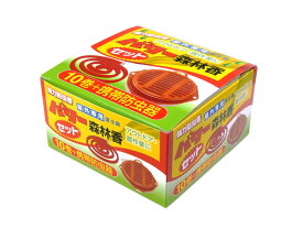 コダマ パワー森林香 10巻 携帯防虫器セット 強力 蚊取り線香 防虫線香 線香皿 ホルダー ケース 携帯 虫よけ 虫除け 虫対策 蚊 ブヨ ブト ブユ アウトドア 釣り フィッシング キャンプ ソロキャンプ 山歩き ハイキング 農作業 園芸 ガーデニング 林業 野外作業