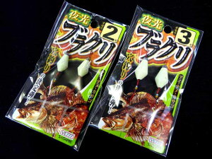 ささめ針 夜光ブラクリ VE777 グルーパーゲーム ロックフィッシュ 根魚 エサ釣り 穴釣り テトラ 堤防 波止 ハタ オオモンハタ キジハタ アカハタ ガシラ カサゴ ソイ クロソイ アイナメ メバル