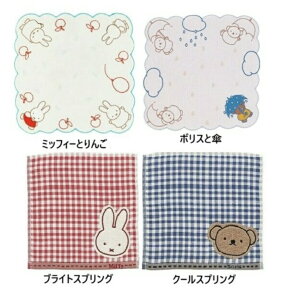 ~btB[~j^I ǎ^I 25x25 fBbNu[i lCG{ miffy ~btB[ ^IV[Y ~j^I WK[h^Cv z G L^I WK[hnJ`^I