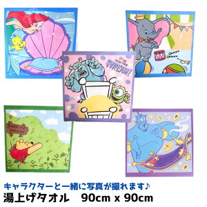 グ^I Mtg ^I oX^I K[[ AG fBYj[ g}[Ch K[[^I ʐ^ AW W[j[ Ԃ xr[  킢 _{ X^[YCN 