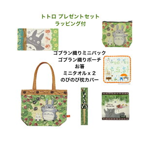 gg v[gZbg MtgZbg Wu ggMtg ggSuD~jobN ggSuD|[` gg  ̂т̂іJo[ Jo[o[Vu gg~j^