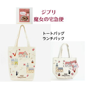 WuObY ̑}փg[g ggobN ̑}փ~jobN Wu gg~jobO X̒̃WW X^WIWu Mtg gg`g[g ƂƂ totoro WW`obN 