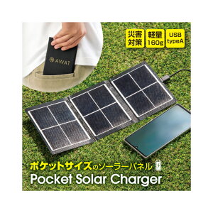 AWAT 2025NV |Pbg\[[`[W[ AP-712602 zpl ^ g zd zdpl z d d [d r ƒp h ً} d hЃObY pi h