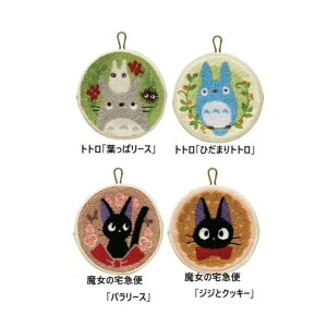 X^WIWu ƂȂ̃gg TKhJ~`|[` Ђ܂gg tσ[X o[X WWggNbL[ WuRX|[` Wu ƂȂ̃gg ̑} v`Mtg 