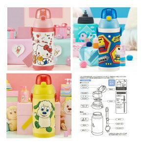 vbV Xg[{g Xg[t 380ml v[ n[LeB  ct c ۗ ۈ牀 3D LbY LN^[ TI  ۗ ViAi