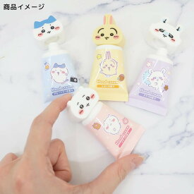 ちいかわ ちいかわマスコット付きハンドクリーム ハチワレ ちいかわ モモンガ シアバター配合 ハンドクリーム 保湿 冬 乾燥よけに