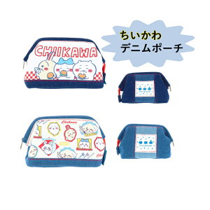 �������� �f�j���|�[�` ���C���[�� �n���o�[�K�[ �݂�� �������� �n�`���� ������ �������K ���b�R ��������R�X���|�[�`