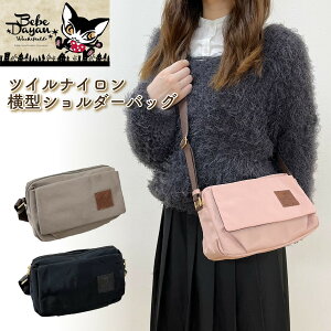 L̃_ xx_ cCiC _^V_[ L̃_ 킿ӂ[ BebeDayan _ _z Mtg a v[g ˂ObY V_[ _obO xx