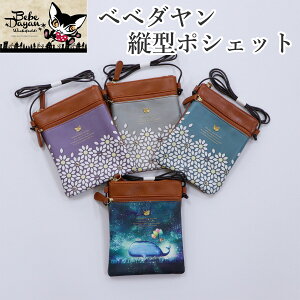 xx_c^V_[ _ g X}z 킿ӂ[ _V_[ obO  ~jobO FNW _obN X}zV_[ X}z|VFbg _z _g