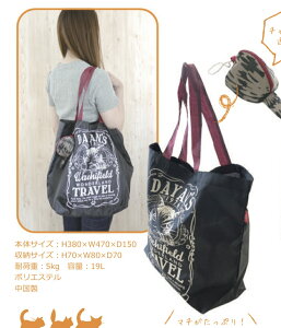 _ 킿ӂ[ _g[g GRlR _obN `tB[h GRobN _z GRlRWobN ׂ׃_  ~ L̃_ MtgZbg |Pbg 