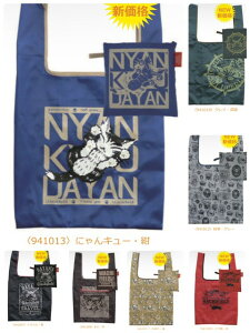 L̃_ GRlR_ 킿ӂ[ obO _GRobN _z GRlR WobN ׂ׃_ L̃_ GR v[g  ~ a v`Mtg MtgZbg 