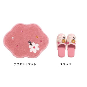 ˂ WW }bg & Xbp wɂ́x ˂ ̑} Wu [V[Y O CeA}bg ANZg}bg gg