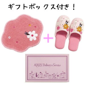 WuMtg w  oYj Wu MtgZbg 蕨 v[g z Xbp ^I ƂȂ̃gg gg WW Vw Vw V j a V a ̓ gg