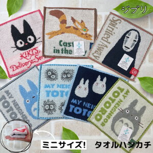 ƂȂ̃gg ^I ~j^I gg^I nJ` X^WIWu WW JIiV ̑} Wu }bNNXP Ɛq̐_B 蕨 v[g Vw Vw ʋ