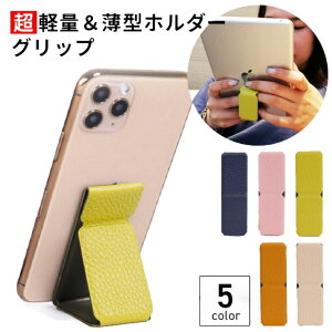 X}zX^h ܂肽 ^ y RpNg ^ubg z_[  ACtH S@Ή yʁ^z_[Nbv y }Olbg g d Mtg v[g e[