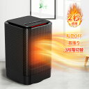 KLOUDIC ヒーター 小型 速暖 3段階切替 セラミックヒーター 首振り 電気ヒーター 足元 電気ストーブ 省エネ おしゃれ コンパクト 静音 電気ファンヒーター 過熱保護 転倒保護 暖房器具 卓上 脱衣所 トイレ オフィス