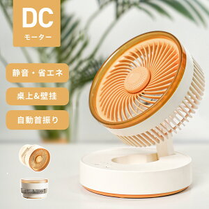 y͂ŐÉIr[TzKLOUDIC T[L[^[ @ DC[^[  Oo 4iK USB[d [d R[hX U 12  Ǌ| ܂ É ^ ߓd ȃGl y
