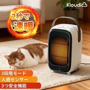 yubNtCf[Z[^т₷E͑gzKLOUDIC q[^[ dCq[^[ É lZT[ Z~bNq[^[ 2bg dCXg[u 10Ή  ╗ ^C}[ ߔM