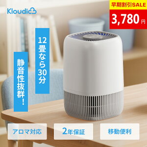 y3780~(10/31)tB^[TzKLOUDIC C@ 12 RpNg ԕ΍ ECX  nEX_Xg ybg pm2.5 ^oR jIC EL  3iK A}Ή [@