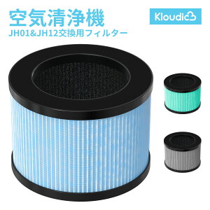 空気清浄機 DH-JH01LX JH12LX 交換用活性炭フィルター