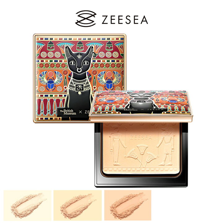 楽天市場 Zeesea アンダーソンキャットコンパクトパウダー 送料無料 ズーシー メイク コスメ 化粧 大英博物館 エジプトシリーズ パウダーファンデーション アイボリーホワイト 8g 超薄型 防水 コンシール フェイスパウダー中国コスメ Gapou Online 楽天市場 Zeesea アンダーソンキャットコンパクトパウダー 送料無料 ズーシー メイク コスメ 化粧 大英博物館 エジプトシリーズ パウダーファンデーション アイボリーホワイト 8g 超薄型 防水 コンシール フェイスパウダー中国コスメ Gapou Online