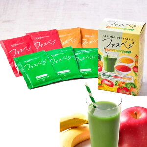 �x�W�G �i�`�������t�@�X�x�W 3days �v�`�t�@�X�e�B���O �t�@�X�e�B���O �f�H �u������ �_�C�G�b�g �y�f GABA �v���e�C�� ������ �������� ��y �ȒP vegie