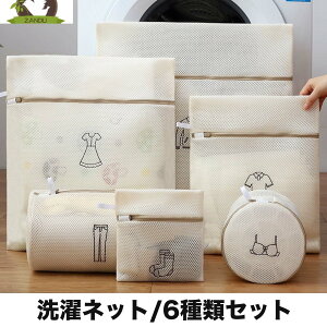 lbg 6ރZbg ی^   ^ uW[ ^ uW[lbg  obO 傫TCY gJbv [ 15cm 30cm 40cm 50cm ی` h  w Xq Lbv ʂ 