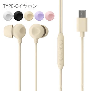 Type-CCz mCYጸij^CvCCz typec I[fBI CtH }CNt  ^CvC ʒ L ʘb iPhone15 iPhone16 iPad XperiaXZ/HUAWEI/GALAXYS7edge CtH