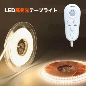 LEDe[vCg lZT[t J-J008y 1m 3m 5m IzF dF p N₩ 44L[R FJ[DIY PxԐڏƖ ʃe[v tȒP X܊ŔQ[ Ԑڏ