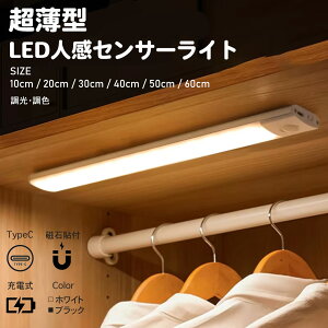 ^LEDlZT[Cg F  3iKF iK Type-C[d 10cm 20cm 30cm 40cm 50cm 60cm x tbgCg  퓔  }Olbg   L Lb` h o[
