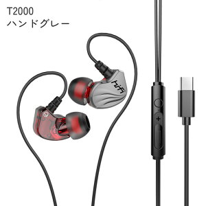 Type-CCz 3Ddቹij^CvCCz typec I[fBI CtH }CNt  ^CvC ʒ L ʘb iPhone15 iPhone16 iPad XperiaXZ HUAWEI GALAXYS7edge CtH