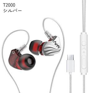 Type-CCz 3Ddቹij^CvCCz typec I[fBI CtH }CNt  ^CvC ʒ L ʘb iPhone15 iPhone16 iPad XperiaXZ HUAWEI GALAXYS7edge CtH