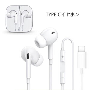 Type-CCz L ^CvCCz typec I[fBI CtH }CNt  ^CvC ʒ L ʘb iPhone15 iPhone16 iPad XperiaXZ/HUAWEI/GALAXYS7edge CtH Type-CLCz