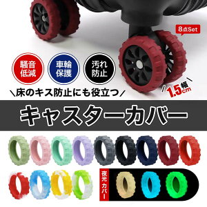 LX^[Jo[ 8 FXY X[cP[X LX^[Jo[ S LX^[ Jo[ ֎qrJo[ LX^[Xgbp[ xbh  h~ Œ ֎qLbv LX^[ h 