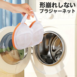 Ă̂܂܊ uW[lbg lbg ulbg h[lbg u @ h[ ^΍ ^h~ ^ s  WF[ ` bV v h[