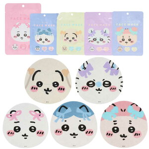 �t�F�C�X�}�X�N 4���Z�b�g �I�ׂ�4�� �S5��� �t�F�C�X�p�b�N ��p�b�N �������� ������ �n�`���� �������K �X�L���P�A CICA �Z���~�h �q�A�������_ �r�^�~��C������ ���e�������� �t�F�C�X�P