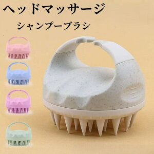 XJvuV }bT[WuV PA }bT[W uV ĕt wbhXp c{ Vv[uV }bT[W wAuV wbhXpuV Vv[uV VR