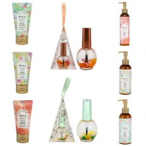 Meica nhN[ {fB~N lCIC VhlWX~̍ ؍҂̍ 䂸WX~̍ VAo^[ r  Ђъ  ̃gu ێ  C 