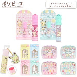 |Ps[X LLbvOX `[tbvN[ sJ`E |b`} }zCbv bJlY~ CNpbgZbg |P s[Xt Pokemon bv bvOX b