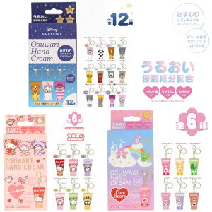 PAxA TI fBYj[ V[NbgnhN[ S6 S12 LN^[ xA  F n[LeB }CfB N~ Vo Vt@[ vo@ }bNX N