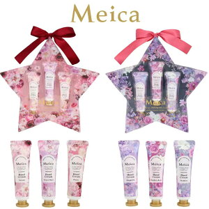 Meica nhN[ 3{Zbg fXeB[ubT / mEreBubT VAo^[ qA_Na zzoIC n`~c Mtg v[g r  Ђъ  ێ