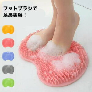 �t�b�g�u���V RE�i���������j���􂢃}�b�g �� ���L ���L ���� �u���V ���L�� �� �ɂ��� �΍� �u���V ������ �p������ ������ �p����� �t�b�g�P�A 3D���̍\�� ���炩�f�� �u���[