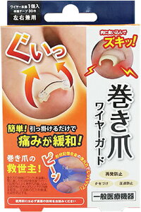 ܃C[K[h {1{یe[v30 ܃K[h `LC[