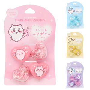 n[gwA|j[ 2P  n`  K wAS   wAANZT[ }XRbg ObY LN^[ ̎q 킢 