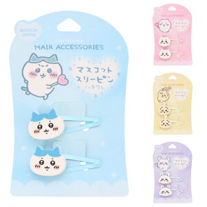 }XRbgX[s 2P  n`  K wAs wANbv O   wAANZT[ ObY LN^[ ̎q 킢 