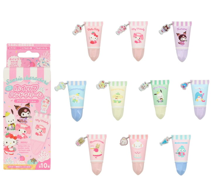 楽天市場】アクリルチャーム付きホイップハンドクリーム 全10種 コスメ 