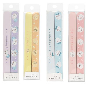 ちいかわネイルケアシリーズ ネイルファイル ちいかわ ハチワレ うさぎ モモンガ エメリーボード つめやすり つめみがき 爪やすり 爪ヤスリ 爪みがき 爪磨き ネイルケア 爪 やすり ヤスリ